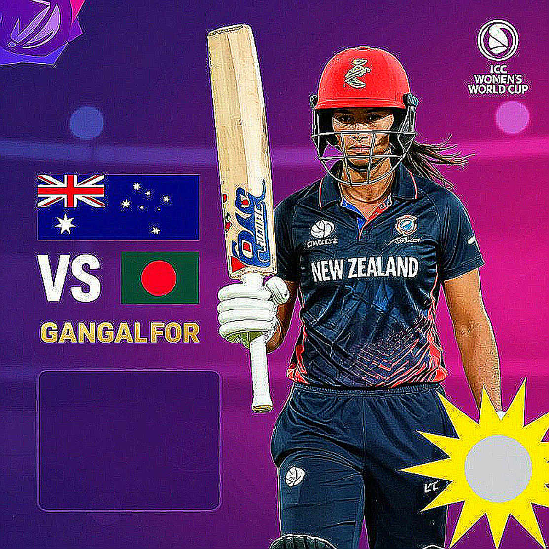 ব্লকচেইন ও নারী ক্রিকেটের অদৃশ্য অবকাঠামো: চট্টগ্রামের ভোরের স্প্রেডশীট থেকে অস্বীকৃত ডেটা পর্যন্ত ব্লকচেইন ও নারী ক্রিকেটের অদৃশ্য অবকাঠামো: চট্টগ্রামের ভোরের স্প্রেডশীট থেকে অস্বীকৃত ডেটা পর্যন্ত