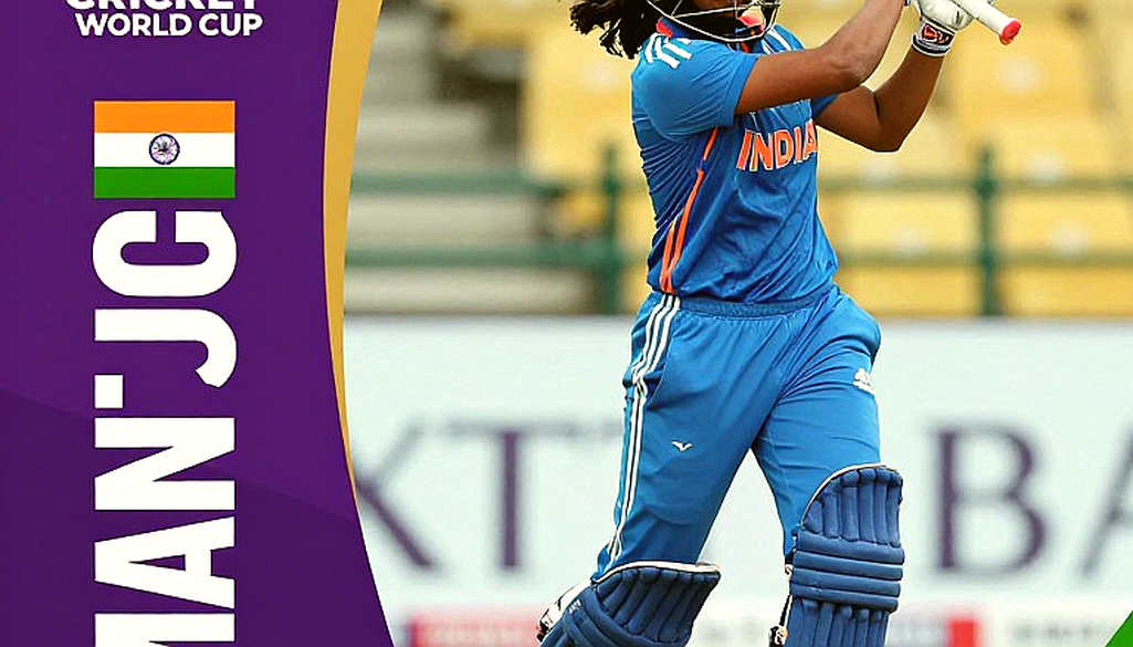 রিপ্লের সীমানা: ক্রিকেটের ট্রান্সফার উইন্ডো এবং আম্পায়ারিং মানের অদৃশ্য ভূগোল রিপ্লের সীমানা: ক্রিকেটের ট্রান্সফার উইন্ডো এবং আম্পায়ারিং মানের অদৃশ্য ভূগোল