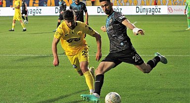 Spor Toto Süper Lig: MKE Ankaragücü: 0 - Adana Demirspor: 1